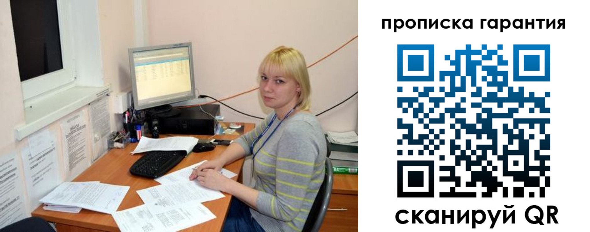форма 3 в Изобильном